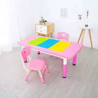 Pink One Table 2 Стул