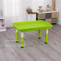 Зеленый, 90см