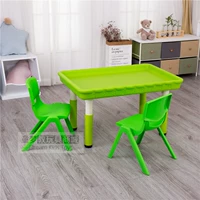 Зеленый, 90см