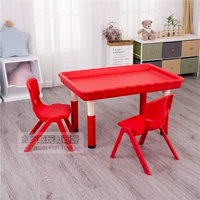 Красный, 90см