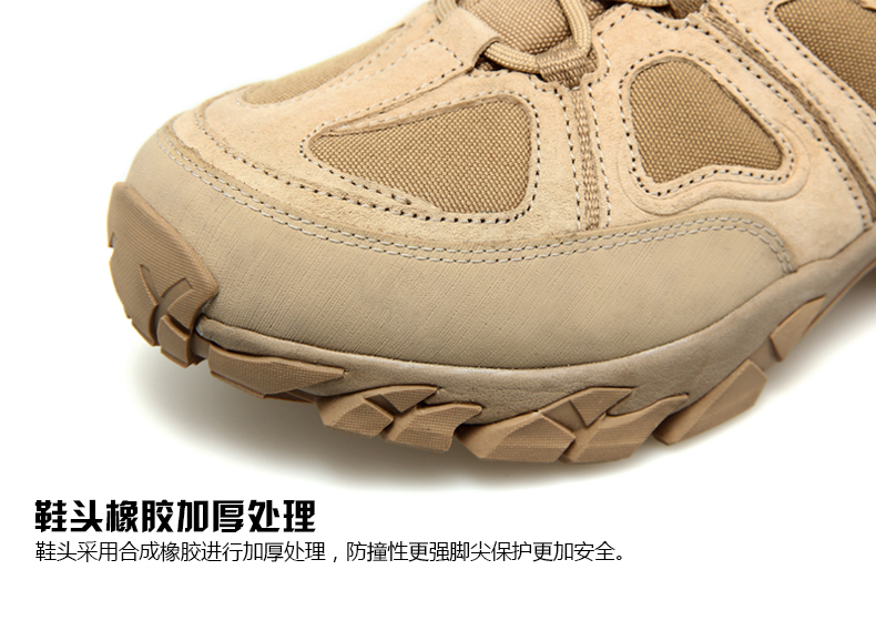 Chaussures étanches en autre C.Q.B - Ref 1062580 Image 38