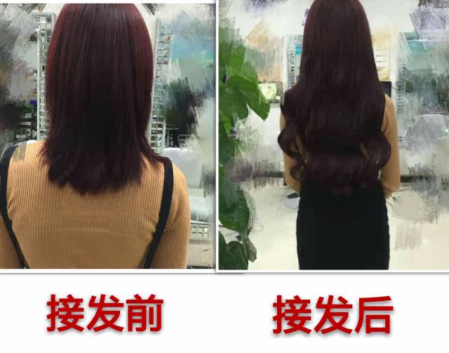 Extension cheveux - Ref 219700 Image 19