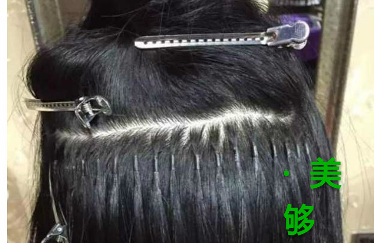 Extension cheveux - Ref 219700 Image 16