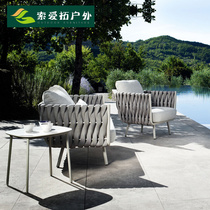 Nordic Outdoor Sofa Patio Garden Vine-knitted sofa tea table Composition Sales Department outdoor open double sofa