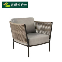 Creative Outdoor Table & Chairs Patio Waterproof Sunscreen Sales LIKE BOARD ROOM BALCONY CASUAL SOFA CHAIR SMALL TEA TABLE COMBINATION