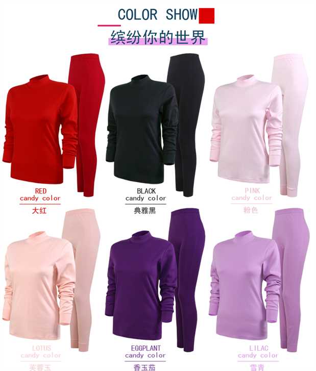 Red Ni ấm đồ lót cotton tinh khiết của phụ nữ áo len cotton giữa và cổ cao nửa cổ XL lỏng quần mùa thu phù hợp đồ pijama