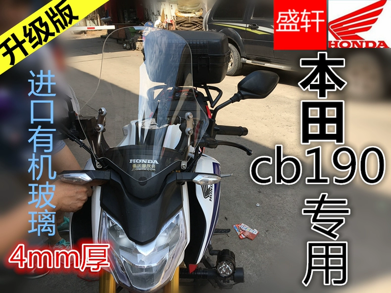 Honda CB190 kính chắn gió CB190R mắt vật làm lệch hướng gió bão chuyển đổi xe máy kính chắn gió phía trước fender