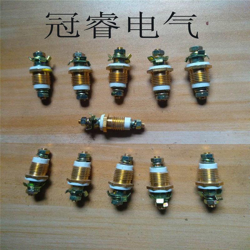 YB2 seal pure copper high-pressure ceramic explosion-proof motor post insulator accessories manufacturer direct sales can be made