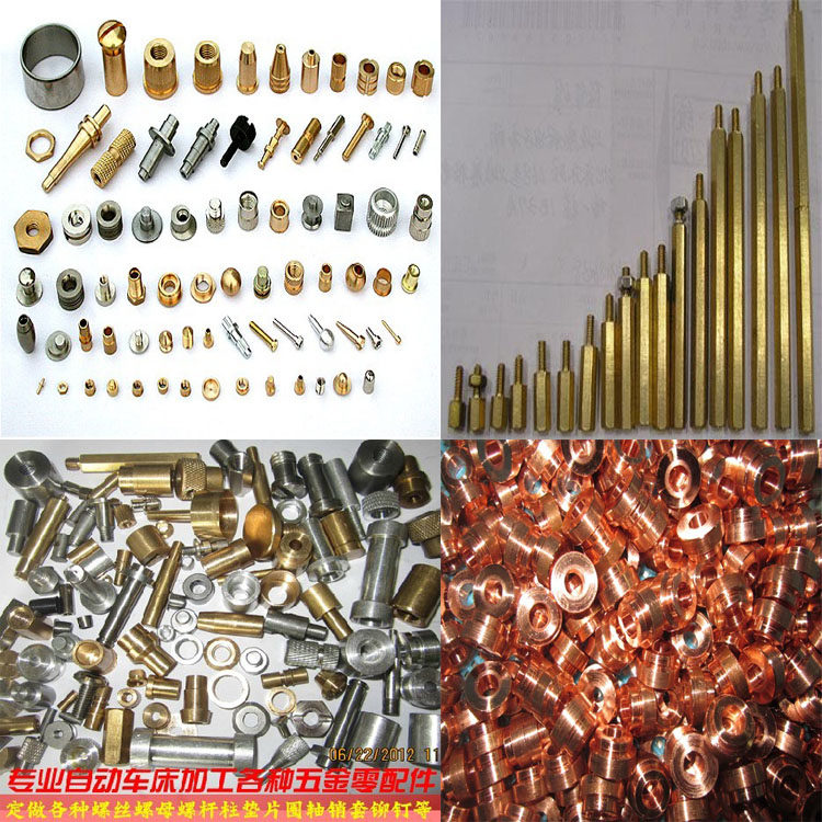 Brass stainless steel metal piece machined aluminium pieces machined to make mechanical parts machined and set for finishing