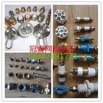 Mining coal mining machine Hydra head 2801 atomization dust removal stainless steel brass nozzle set for processing manufacturer direct