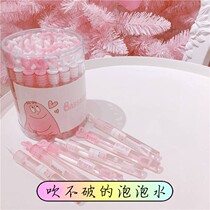 Teenage Girl Hearts Blown Blisters Bubble Gum Safe And Non Toxic Children Baby Toys Cartoon Creative Mini Not Easy To Break Glue