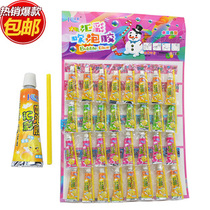 Bubble Gum Big Blowing Bubble Gum Safe Space Balloon Kid Blow Gum 80 Back Childhood Nostalgic Toys