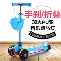 Childrens scooter 3-5-610-year-old child one foot beginner Boy girl baby slip pedal slide scooter