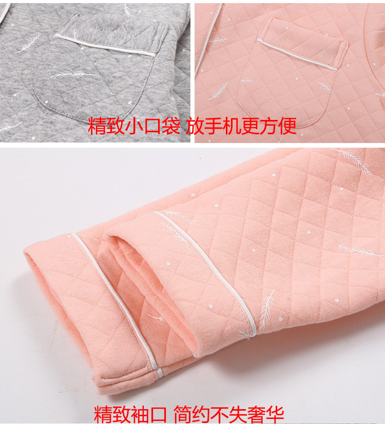 Pyjama mixte OTHER   en Coton à manches longues - Ref 3005714 Image 15