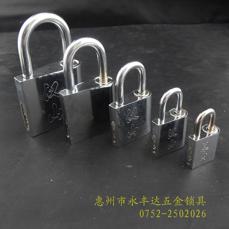 Hanshan White Top Lock plating just lock car dormitory warehouse luggage steel padlock cabinet door iron padlock