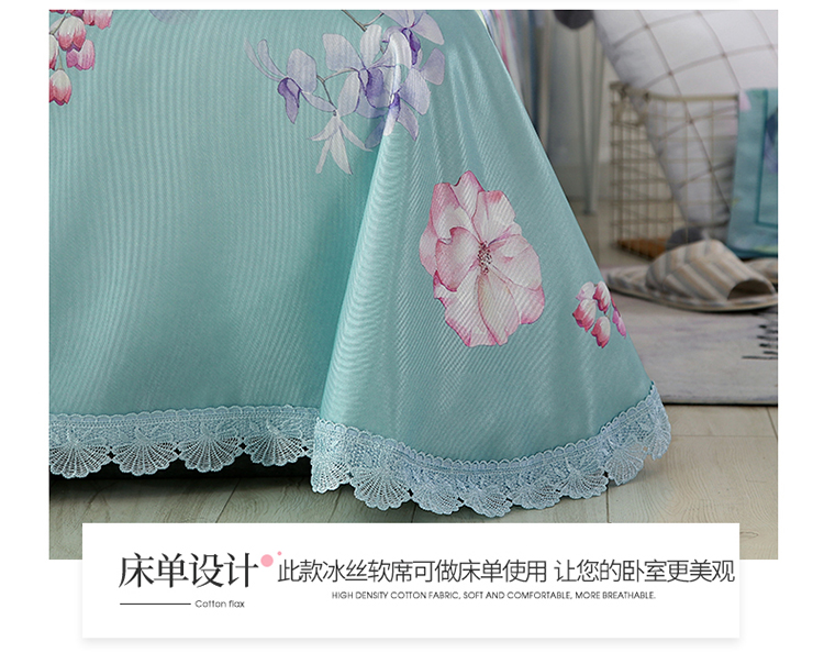 Mat 1.8m giường ký túc xá 1,5 Tencel mùa hè ghế Ruanxi mat giặt collapsible lụa băng ba mảnh - Thảm mùa hè nệm điều hòa