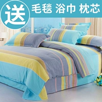 Trang chủ cạnh Mercury nhà dệt bốn bộ bông cotton 1,8m giường đôi đơn giản lưới màu đỏ chăn quilt đặc biệt giường bộ ga trải giường everon