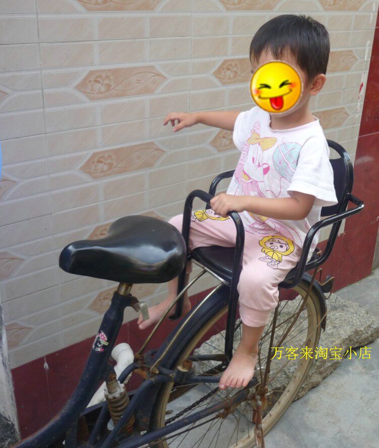 siège enfants pour vélo - Ref 2440422 Image 6