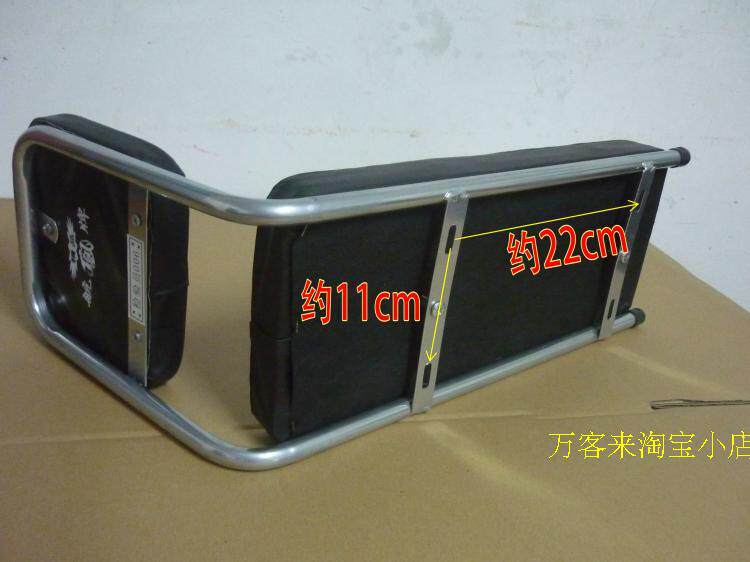 siège enfants pour vélo - Ref 2440412 Image 11