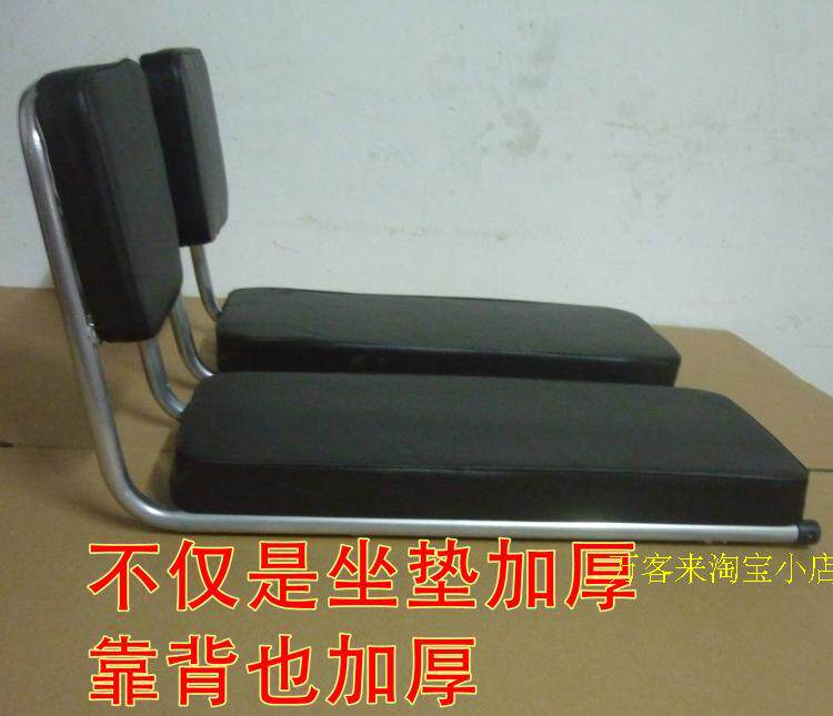 siège enfants pour vélo - Ref 2440412 Image 15