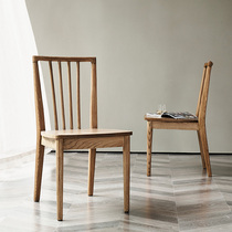 Nordic wood dining chair solid wood backrest restaurant chair home designer dining chair ash wood ash wood dining chair