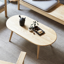 Japanese log tea table capsule shaped oval coffee table storage small apartment living room tea table ash wood solid wood coffee table