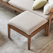 Ash Wood full log pedal living room small apartment leisure chair changing shoe stool walnut color winter and summer sofa pedal