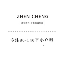 Deposit Post mugs link