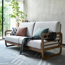Nordic solid wood sofa combination modern simple living room wooden trio fabric sofa log ash sofa