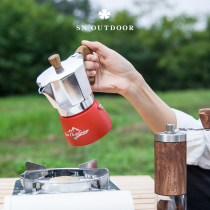 Sn outdoor Moka pot portable boiling hand brewing home office travel concentrated high temperature coffee pot