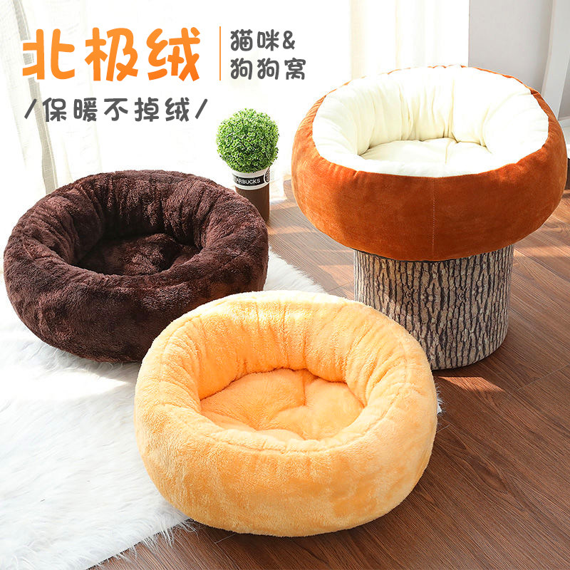 Net red cat nest four seasons universal mat sleeping villa closed deep sleep winter warm cute cat nest