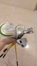 Second-hand golf clubs childrens clubs set of 4 120 yuan