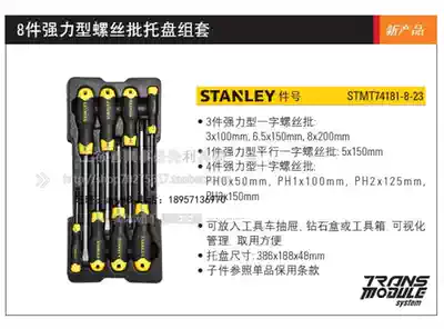STANLEY STANLEY 8 Strong Screwdriver Pallet Set STMT74181-8-23