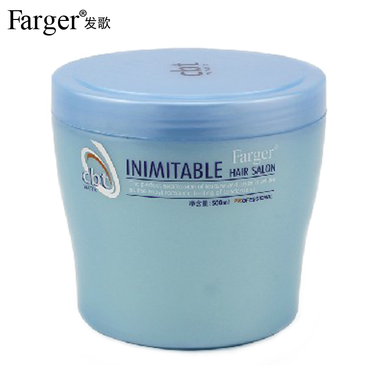 Farger发歌水动活发染烫修复发膜焗油免蒸倒膜护发素头发护理包邮