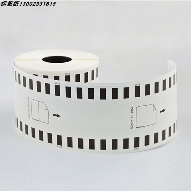 Putei Dk-22210 Label Machine Ql-800 Thermal Printing Paper Dk22205 Label Ribbon 29Mm*30.48M