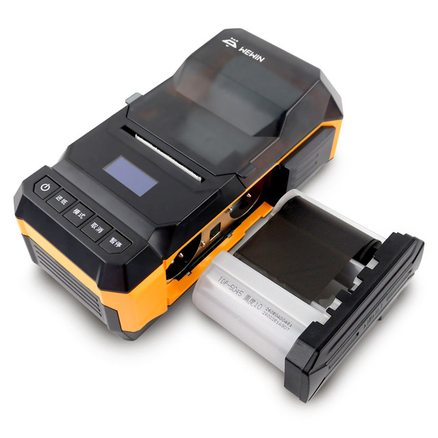 Wewen Pinsheng Label Machine P50/51/52 Df200 P1200 W210 Ribbon Pet Resin C20 Ribbon