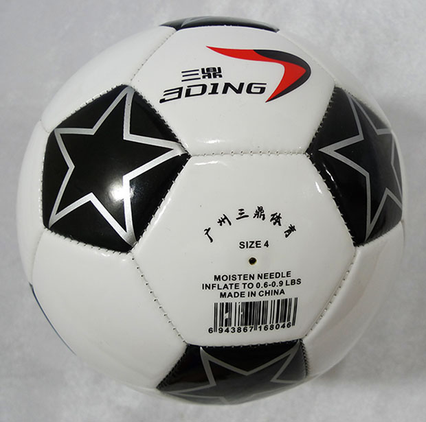 Ballon de football - Ref 7681 Image 17