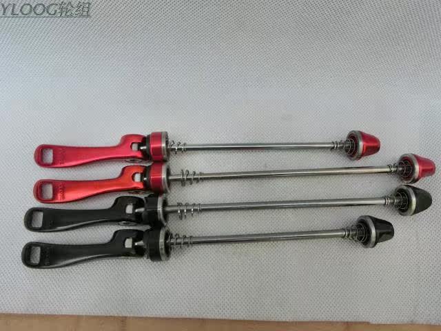 Roues de vélo cyclisme sur route YLOOG - Ref 2372356 Image 19