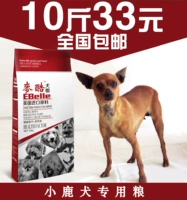 Thức ăn cho chó hươu thức ăn đặc biệt 5kg10 kg chó trưởng thành chó con chó thức ăn cho chó cưng tự nhiên hạt cho chó poodle