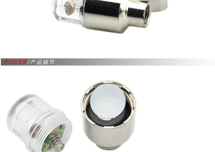 Lumière vélo FJQXZ - feux de Valve - Ref 2399935 Image 6