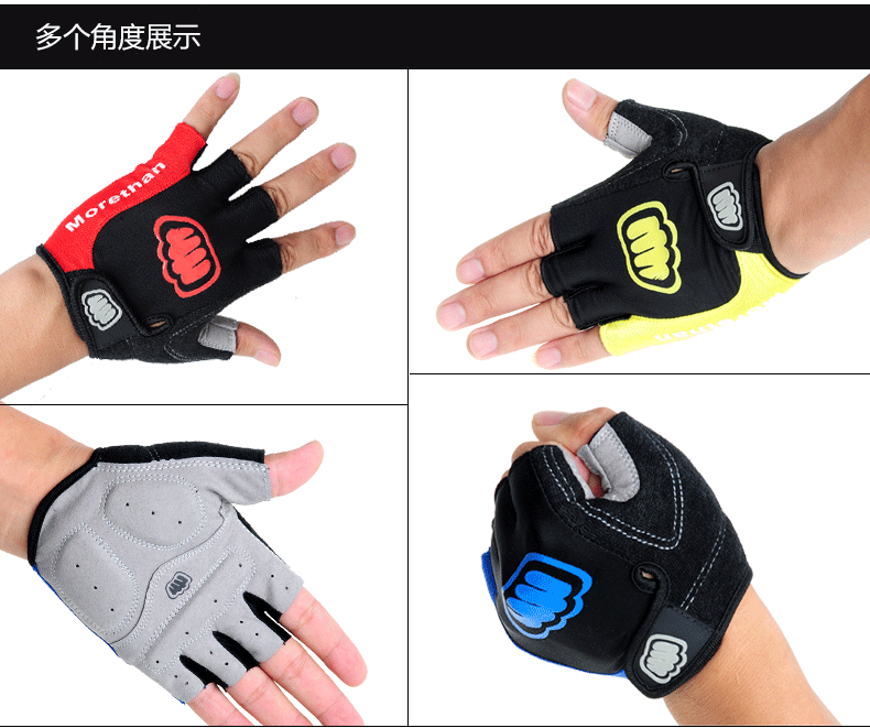Gants pour vélo mixte FJQXZ - Ref 2238346 Image 14