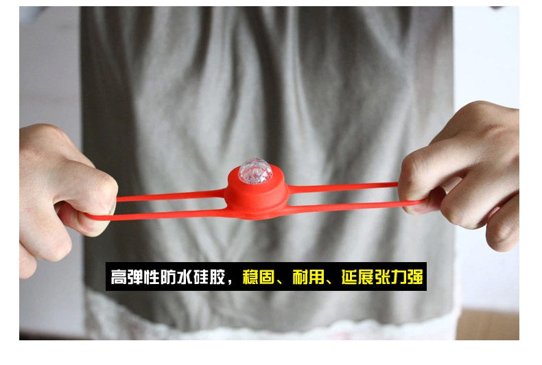 Lumière vélo FJQXZ - Frog Lumières - Ref 2399938 Image 11