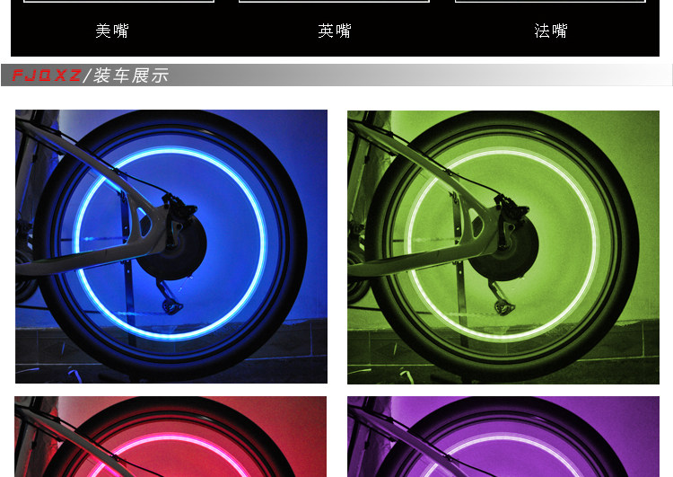 Lumière vélo FJQXZ - feux de Valve - Ref 2399935 Image 10