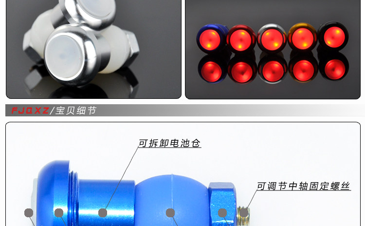 Eclairage pour vélo FJQXZ - phare - Ref 2398445 Image 8