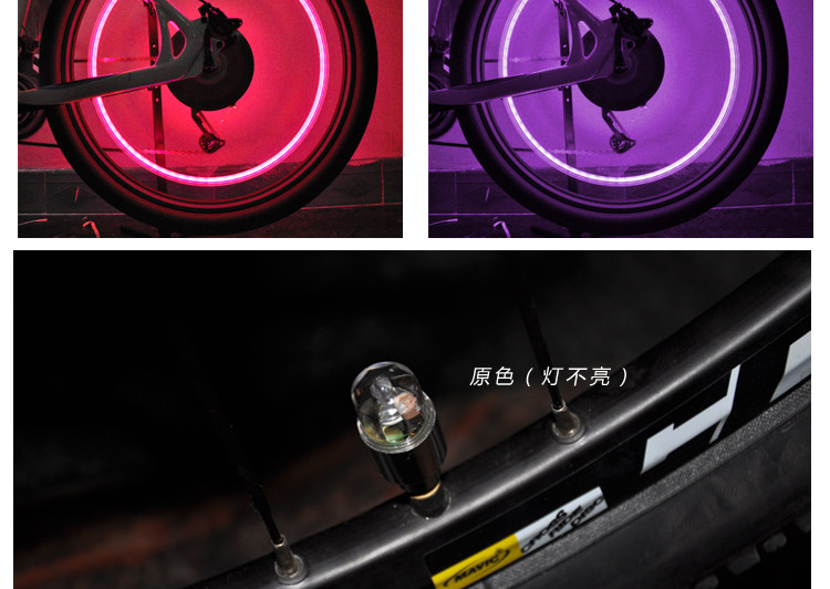 Lumière vélo FJQXZ - feux de Valve - Ref 2399935 Image 11