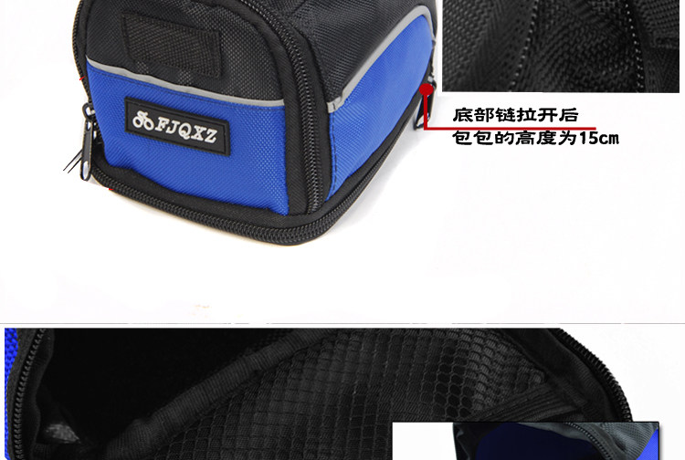 Sacoche pour vélo FJQXZ - Ref 2221108 Image 13