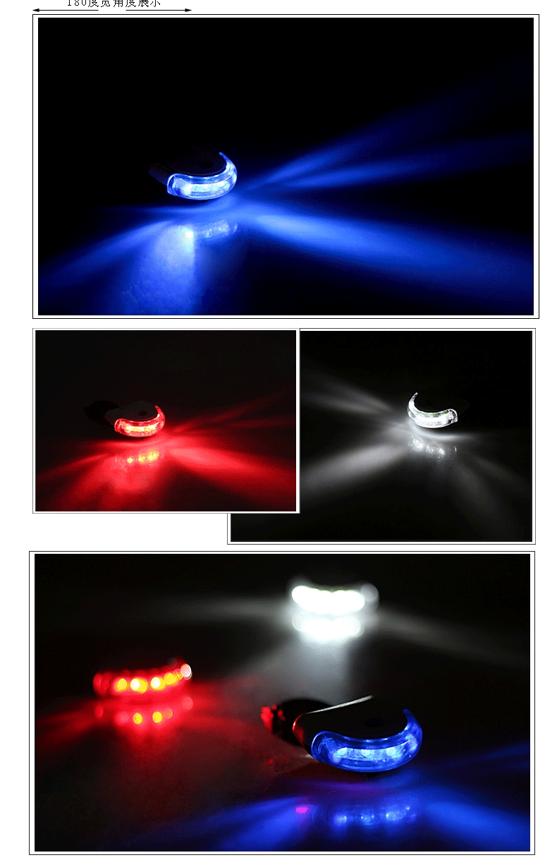 Eclairage pour vélo FJQXZ - Taillights - Ref 2404551 Image 13