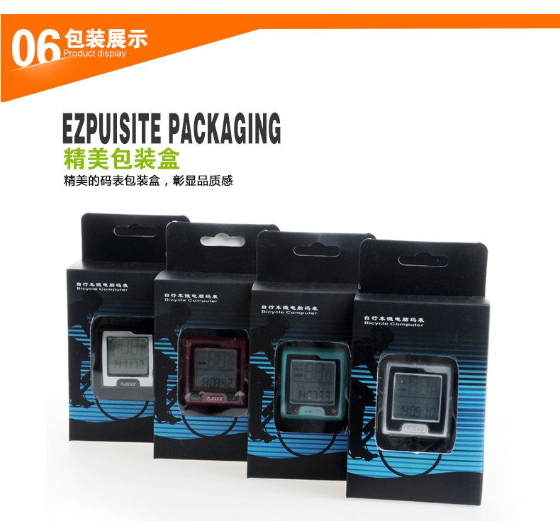 Compteur de vélo FJQXZ - Ref 2423304 Image 24