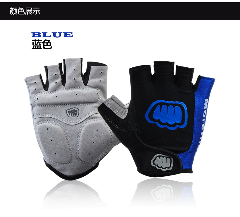 Gants pour vélo mixte FJQXZ - Ref 2238346 Image 15