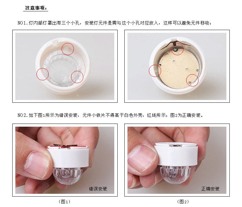 Lumière vélo FJQXZ - Frog Lumières - Ref 2399938 Image 14